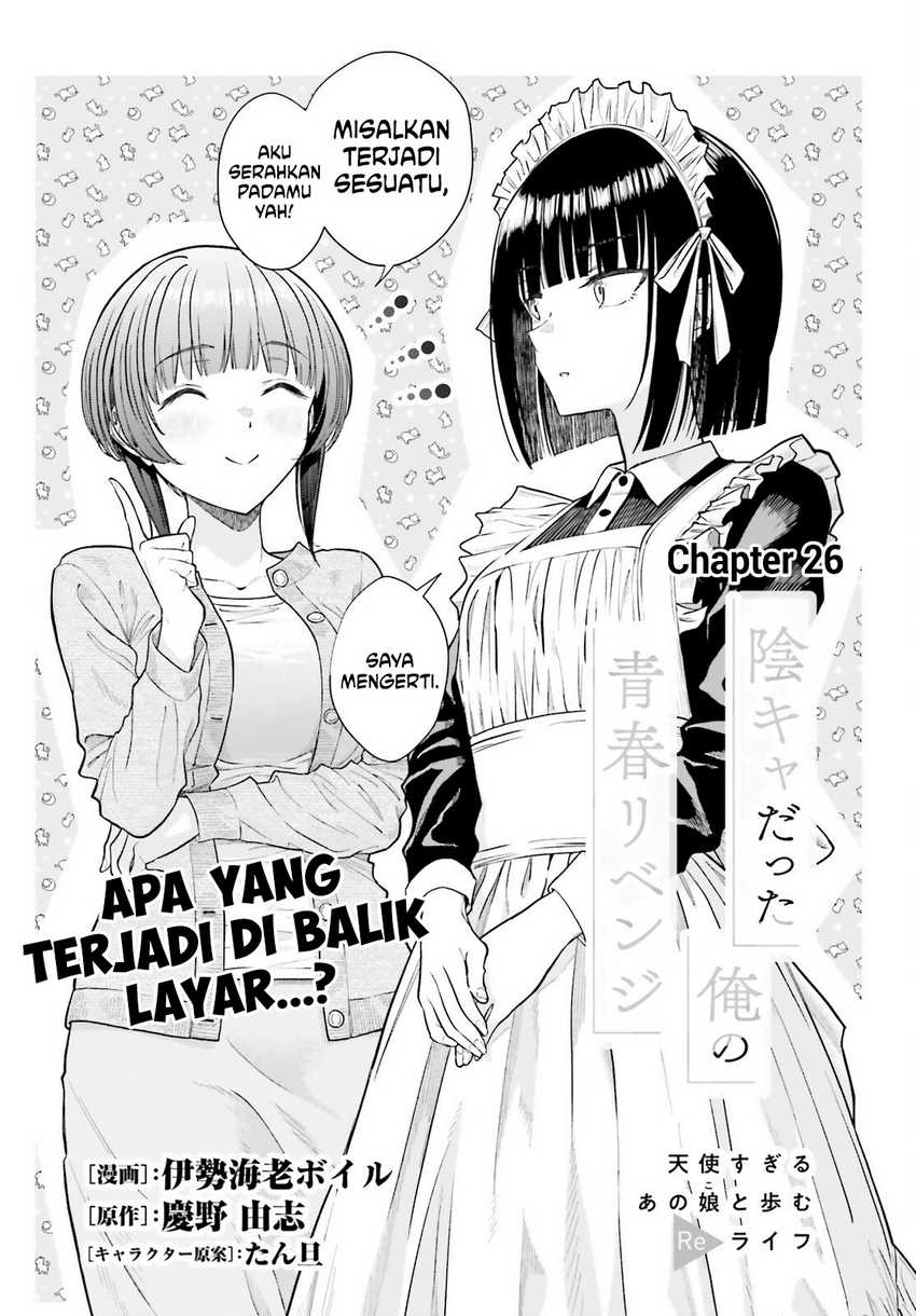 The Revenge of My Youth: My Re Life with a Girl Who Was Too Much of an Angel Chapter 26 - halaman 2
