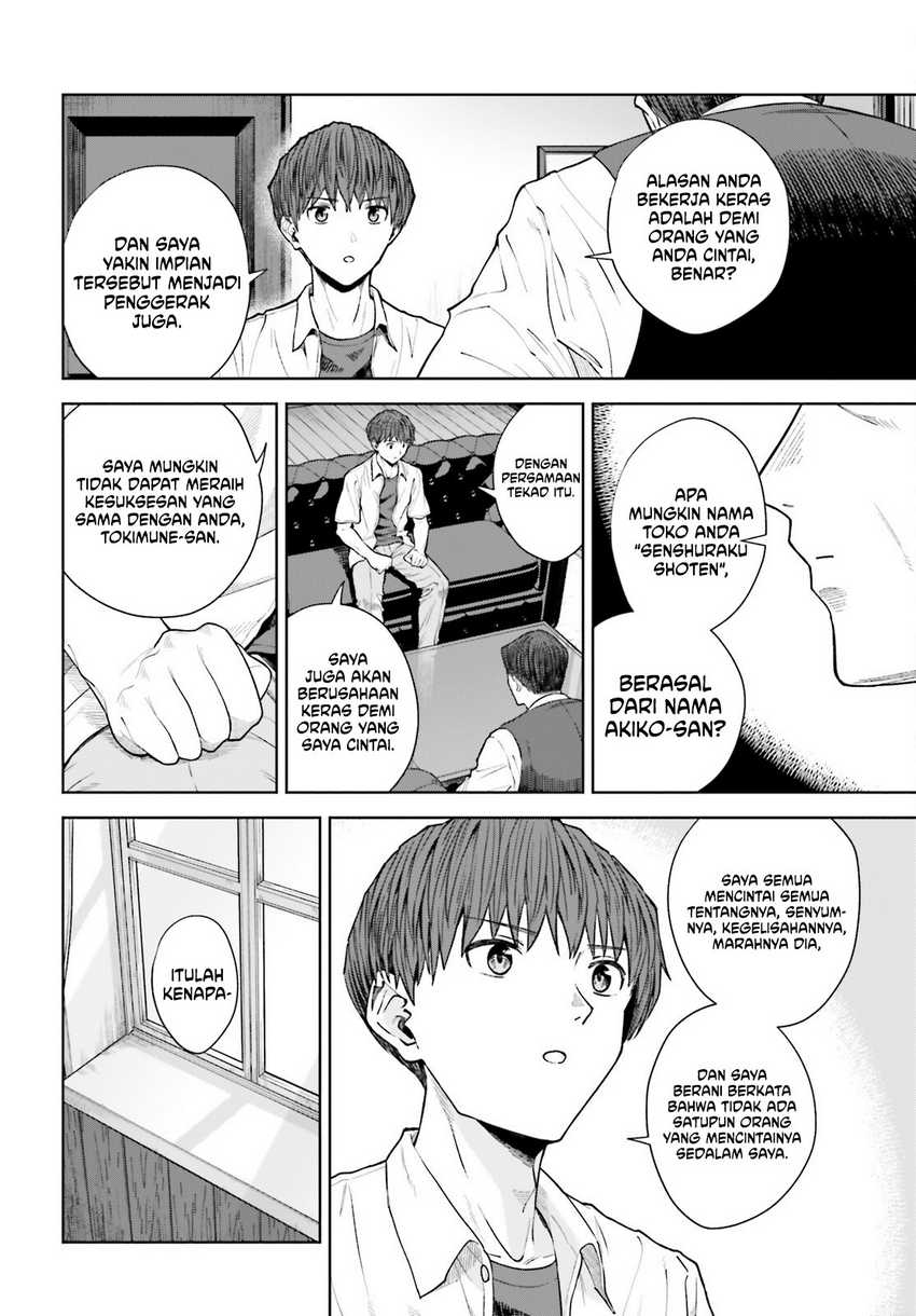 The Revenge of My Youth: My Re Life with a Girl Who Was Too Much of an Angel Chapter 26 - halaman 7