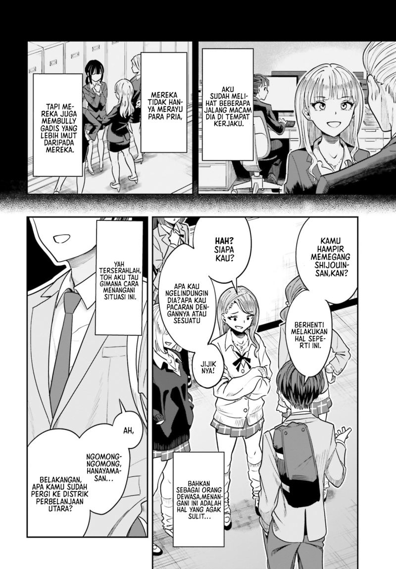 The Revenge of My Youth: My Re Life with a Girl Who Was Too Much of an Angel Chapter 3 - halaman 15