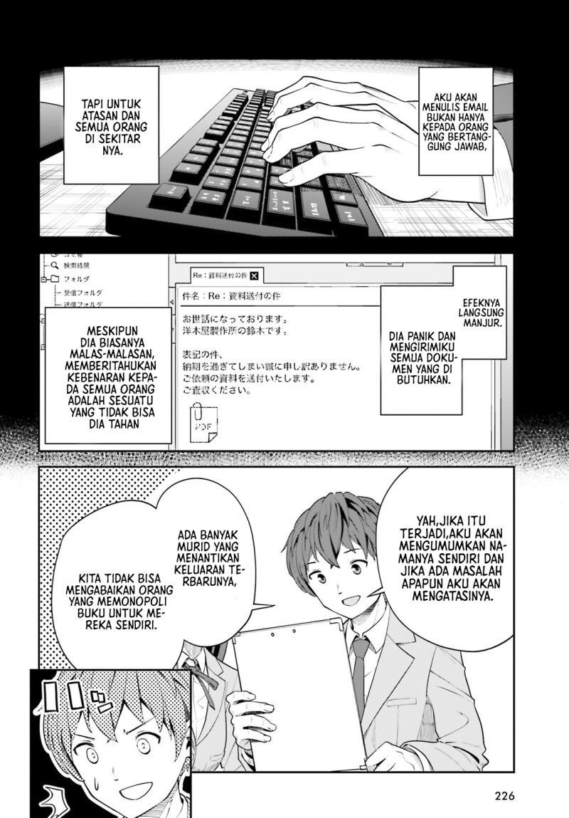The Revenge of My Youth: My Re Life with a Girl Who Was Too Much of an Angel Chapter 3 - halaman 5