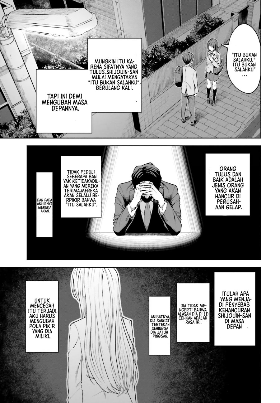 The Revenge of My Youth: My Re Life with a Girl Who Was Too Much of an Angel Chapter 4 - halaman 10