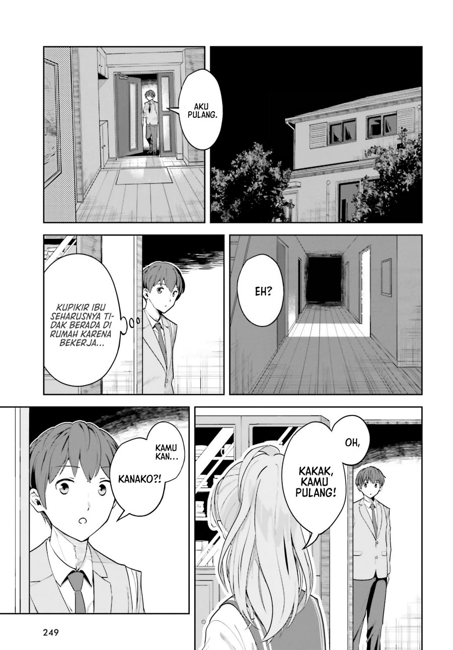 The Revenge of My Youth: My Re Life with a Girl Who Was Too Much of an Angel Chapter 4 - halaman 18