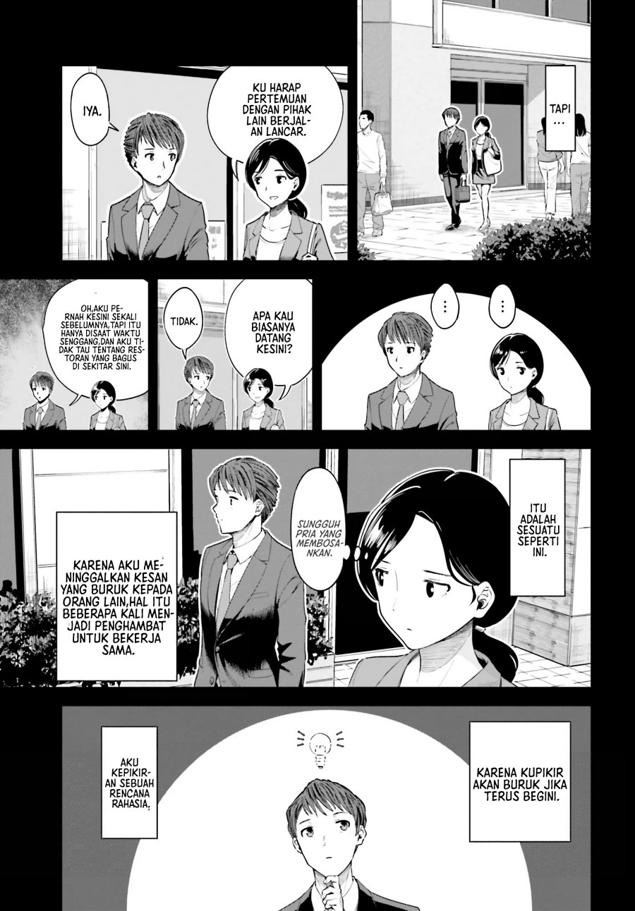 The Revenge of My Youth: My Re Life with a Girl Who Was Too Much of an Angel Chapter 4 - halaman 4