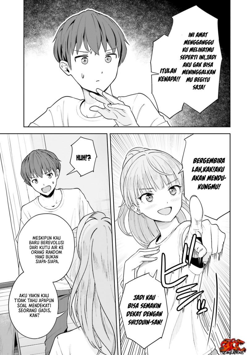The Revenge of My Youth: My Re Life with a Girl Who Was Too Much of an Angel Chapter 5 - halaman 11