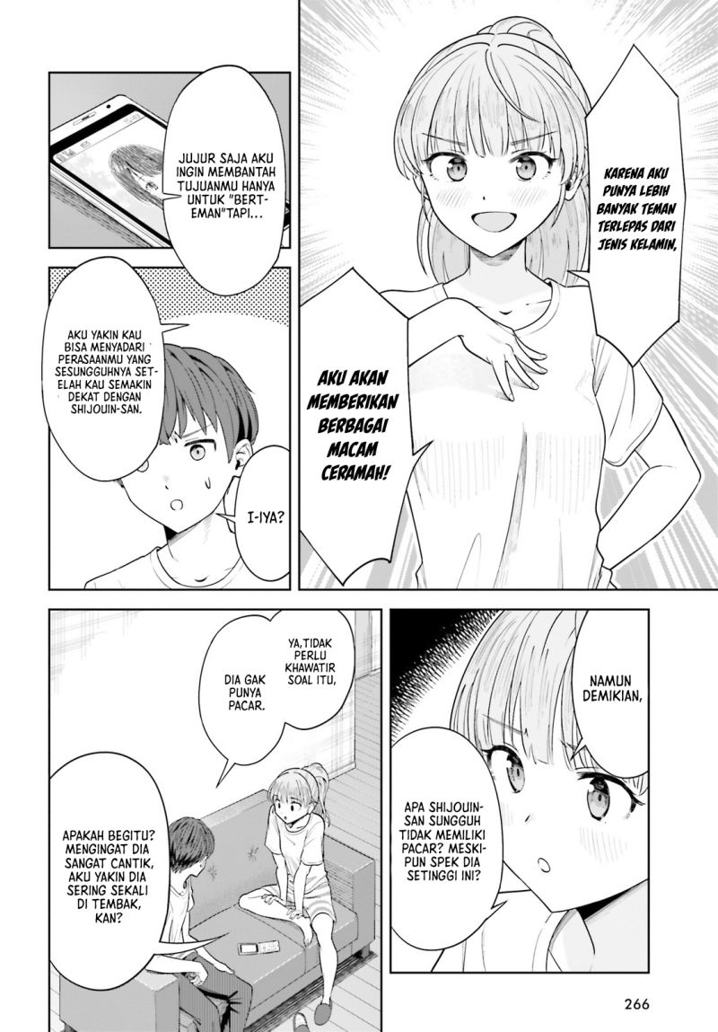 The Revenge of My Youth: My Re Life with a Girl Who Was Too Much of an Angel Chapter 5 - halaman 12