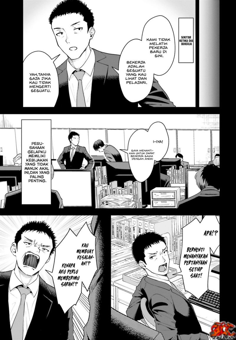 The Revenge of My Youth: My Re Life with a Girl Who Was Too Much of an Angel Chapter 6 - halaman 12