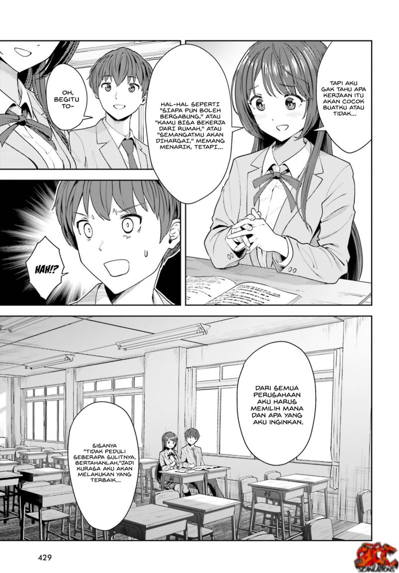 The Revenge of My Youth: My Re Life with a Girl Who Was Too Much of an Angel Chapter 6 - halaman 16