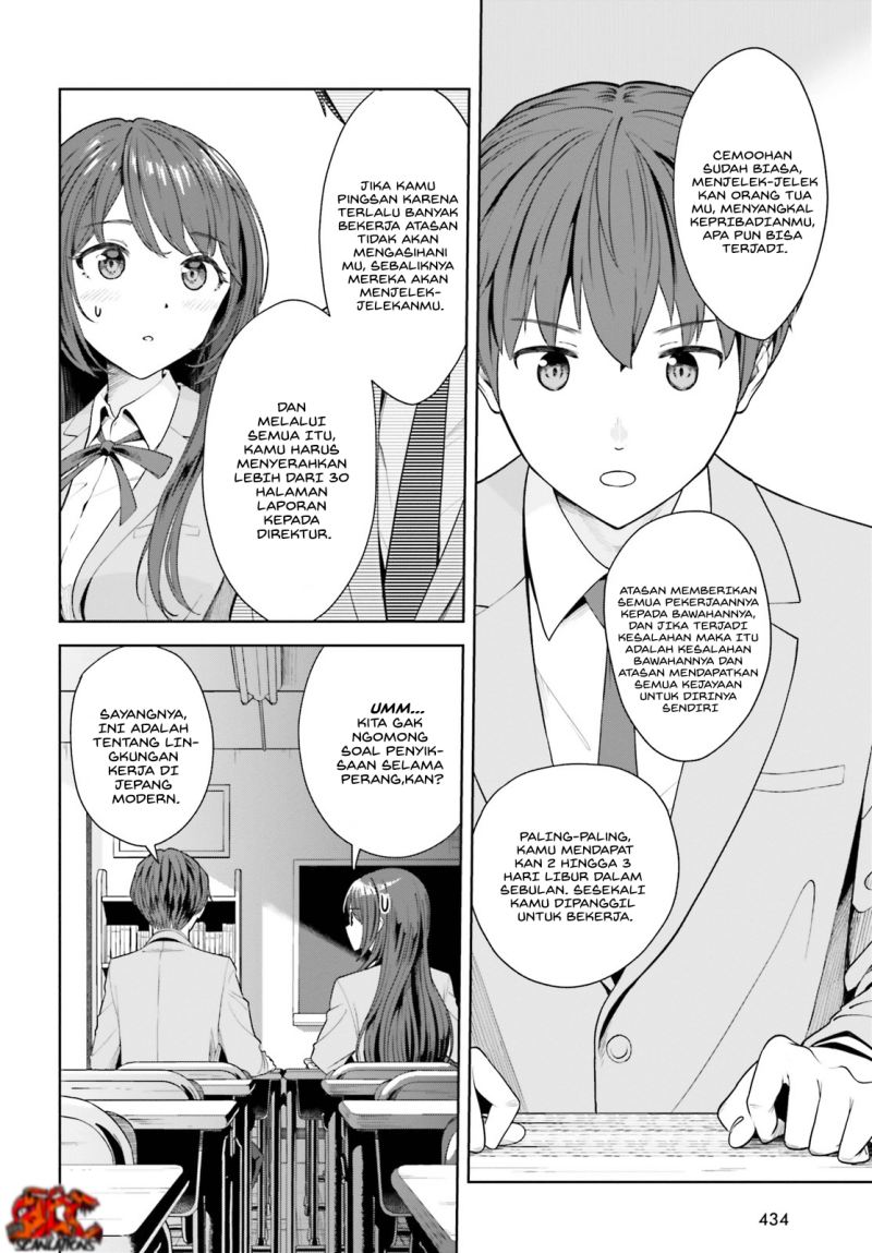 The Revenge of My Youth: My Re Life with a Girl Who Was Too Much of an Angel Chapter 6 - halaman 21
