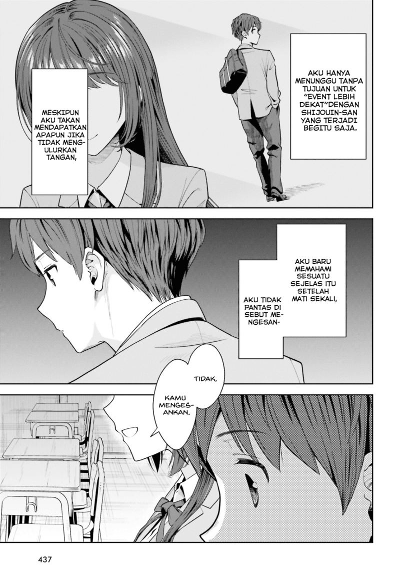 The Revenge of My Youth: My Re Life with a Girl Who Was Too Much of an Angel Chapter 6 - halaman 24