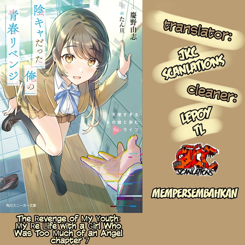 The Revenge of My Youth: My Re Life with a Girl Who Was Too Much of an Angel Chapter 7 - halaman 1