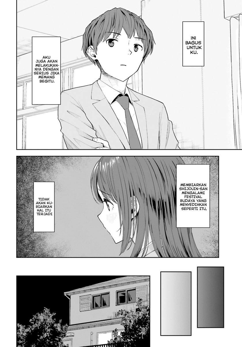 The Revenge of My Youth: My Re Life with a Girl Who Was Too Much of an Angel Chapter 7 - halaman 11