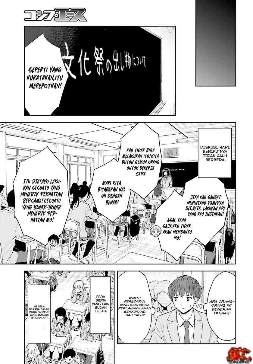 The Revenge of My Youth: My Re Life with a Girl Who Was Too Much of an Angel Chapter 7 - halaman 20
