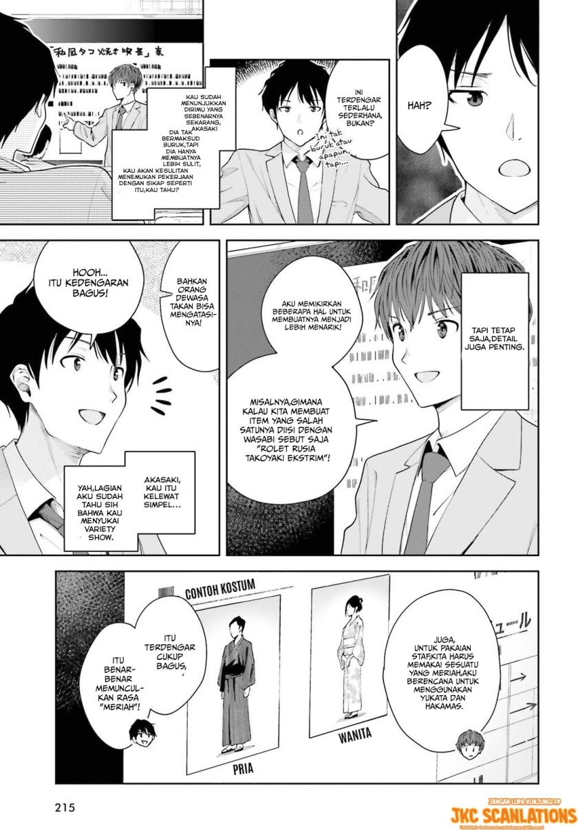 The Revenge of My Youth: My Re Life with a Girl Who Was Too Much of an Angel Chapter 8 - halaman 12