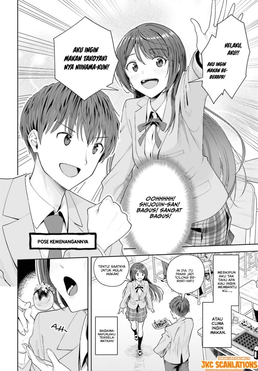 The Revenge of My Youth: My Re Life with a Girl Who Was Too Much of an Angel Chapter 8 - halaman 19