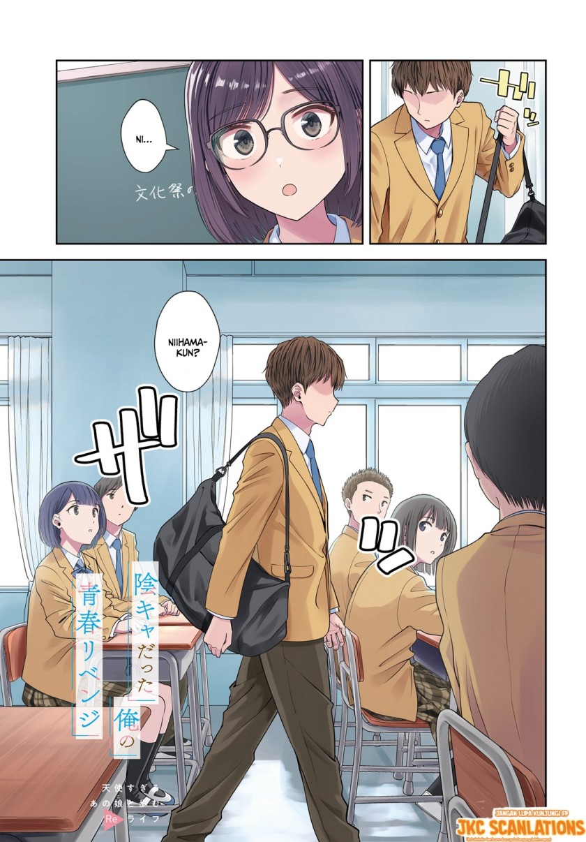 The Revenge of My Youth: My Re Life with a Girl Who Was Too Much of an Angel Chapter 8 - halaman 2