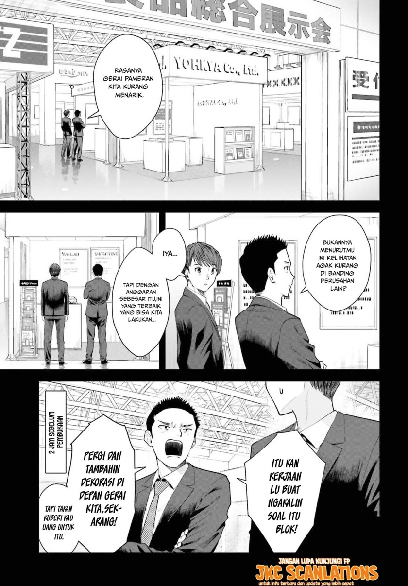 The Revenge of My Youth: My Re Life with a Girl Who Was Too Much of an Angel Chapter 9 - halaman 4