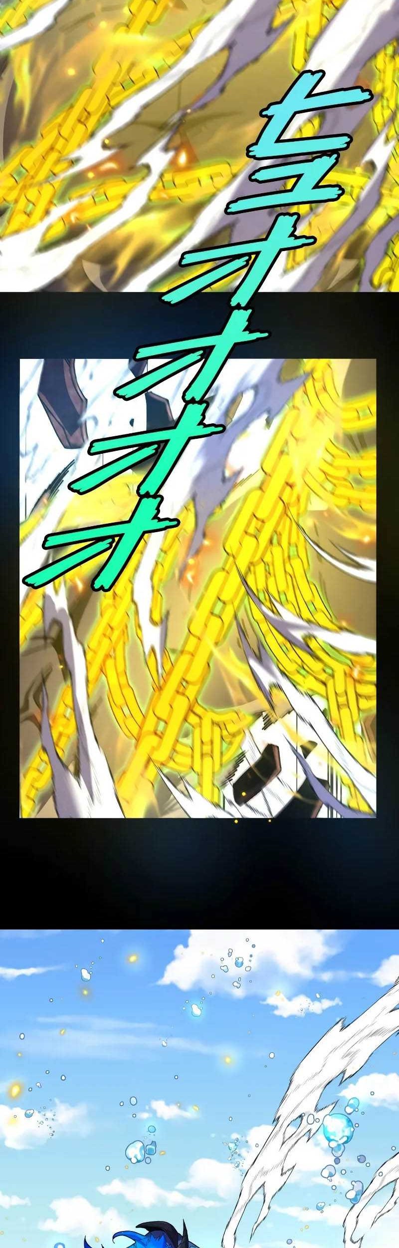 The Revenge of the Betrayed Strongest Knight Chapter 12 - halaman 21