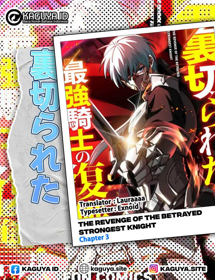 The Revenge of the Betrayed Strongest Knight Chapter 3 - halaman 1