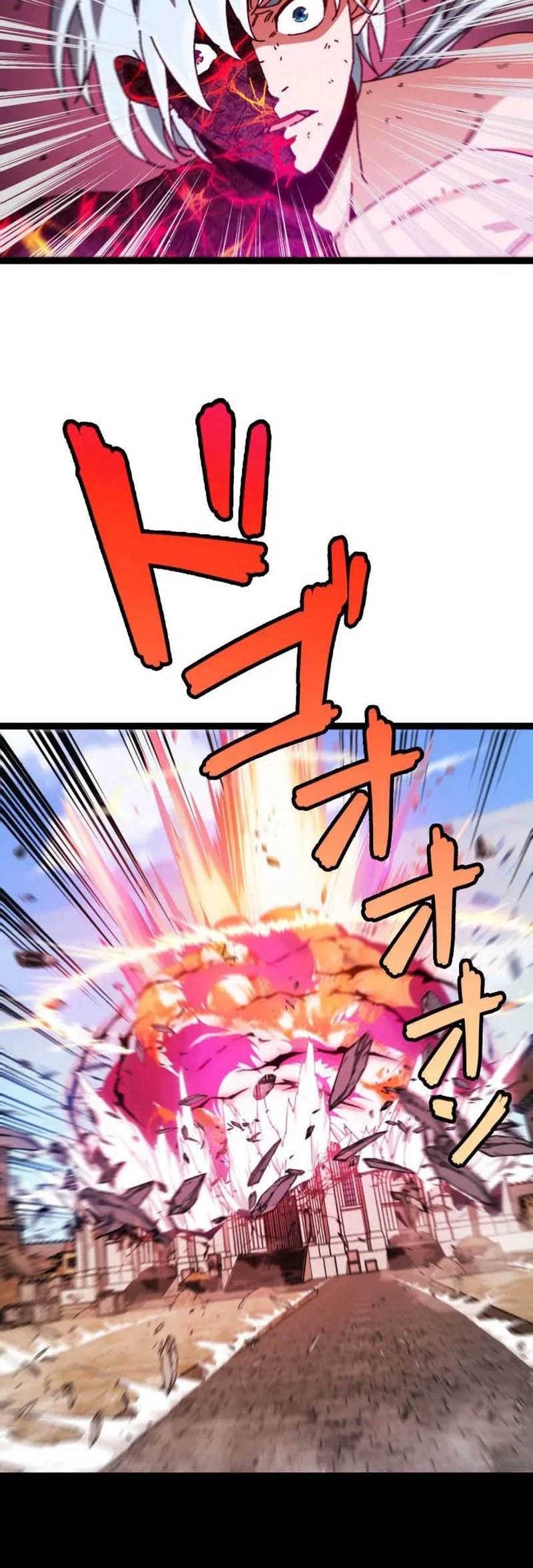 The Revenge of the Betrayed Strongest Knight Chapter 6 - halaman 47