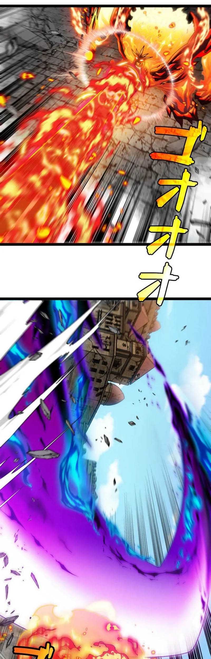 The Revenge of the Betrayed Strongest Knight Chapter 9 - halaman 32