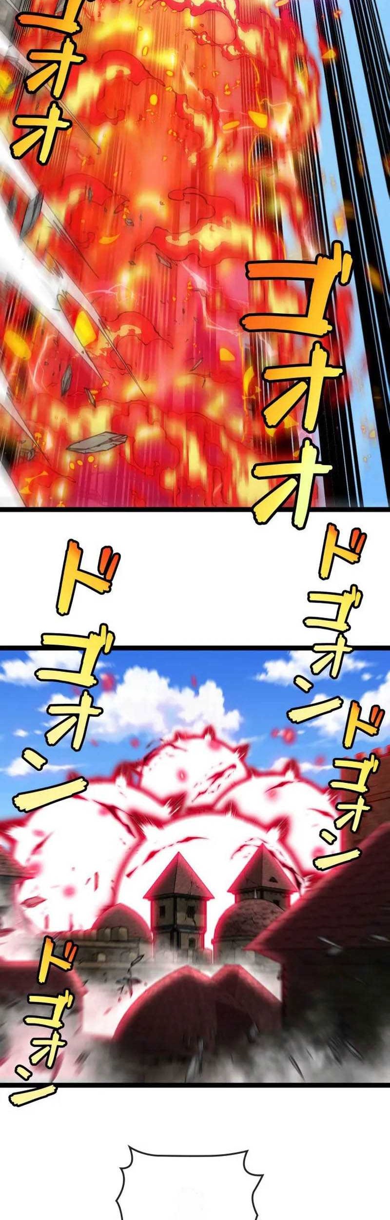 The Revenge of the Betrayed Strongest Knight Chapter 9 - halaman 33