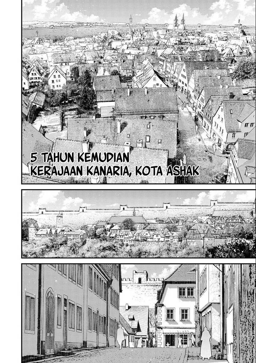 The Revenge of the Soul Eater Chapter 1.1 - halaman 11