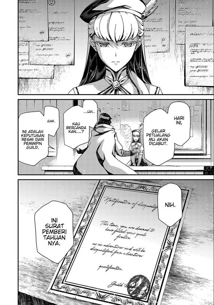 The Revenge of the Soul Eater Chapter 1.1 - halaman 13