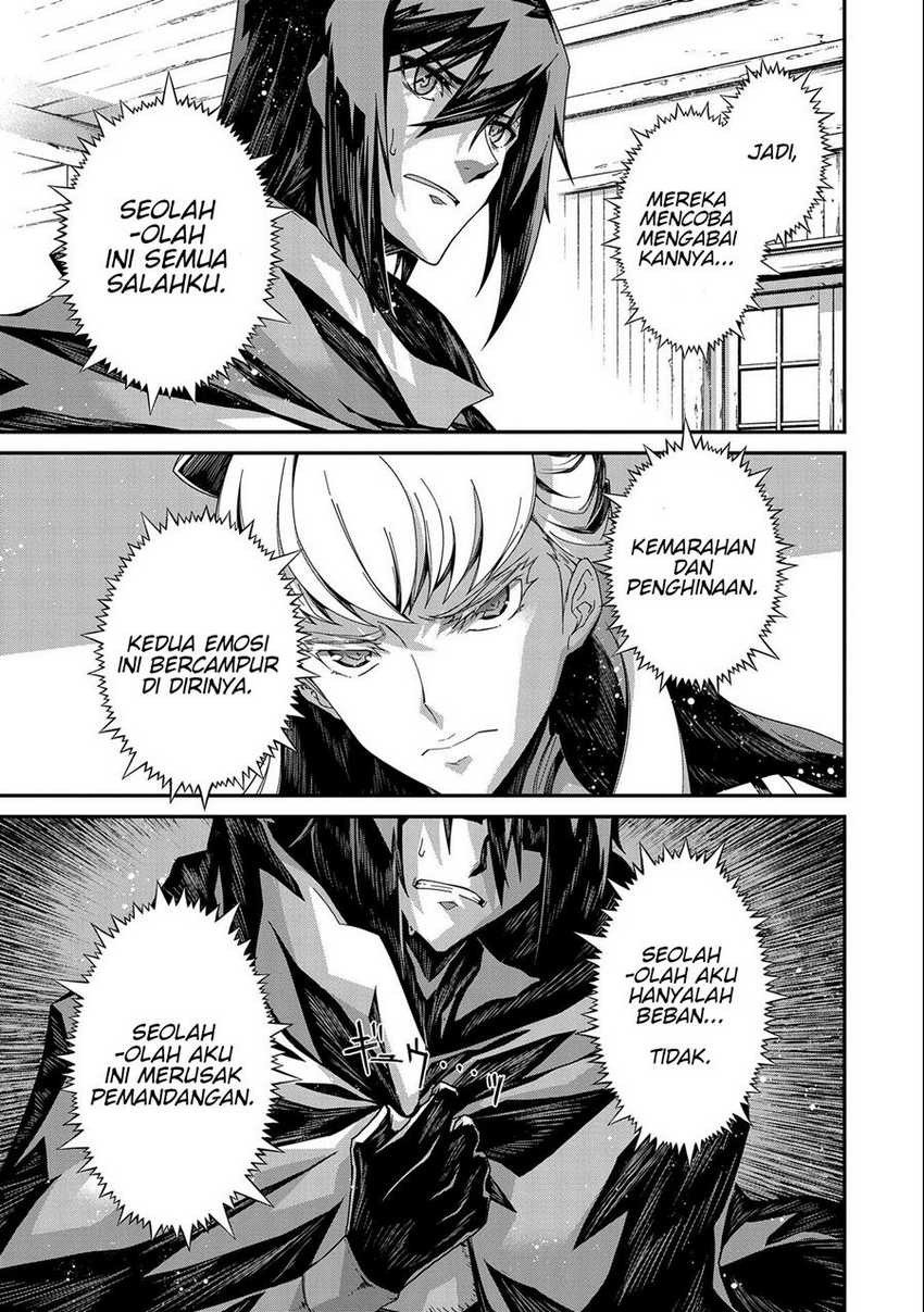 The Revenge of the Soul Eater Chapter 1.1 - halaman 16