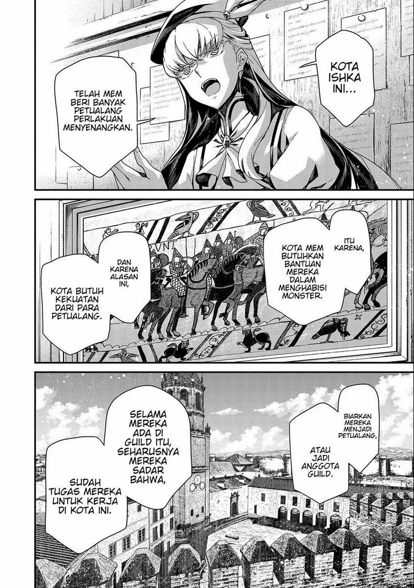 The Revenge of the Soul Eater Chapter 1.1 - halaman 17