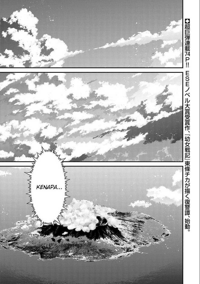 The Revenge of the Soul Eater Chapter 1.1 - halaman 2