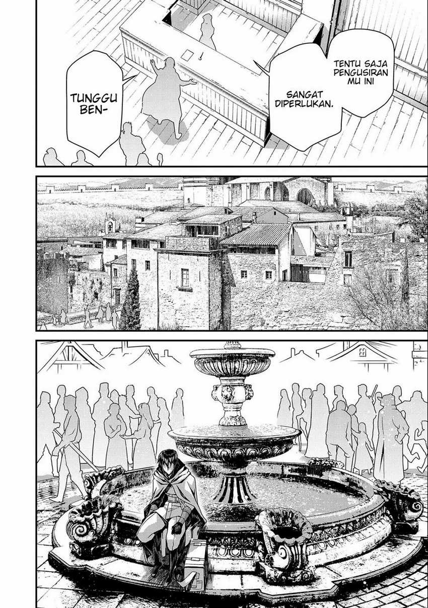 The Revenge of the Soul Eater Chapter 1.1 - halaman 22