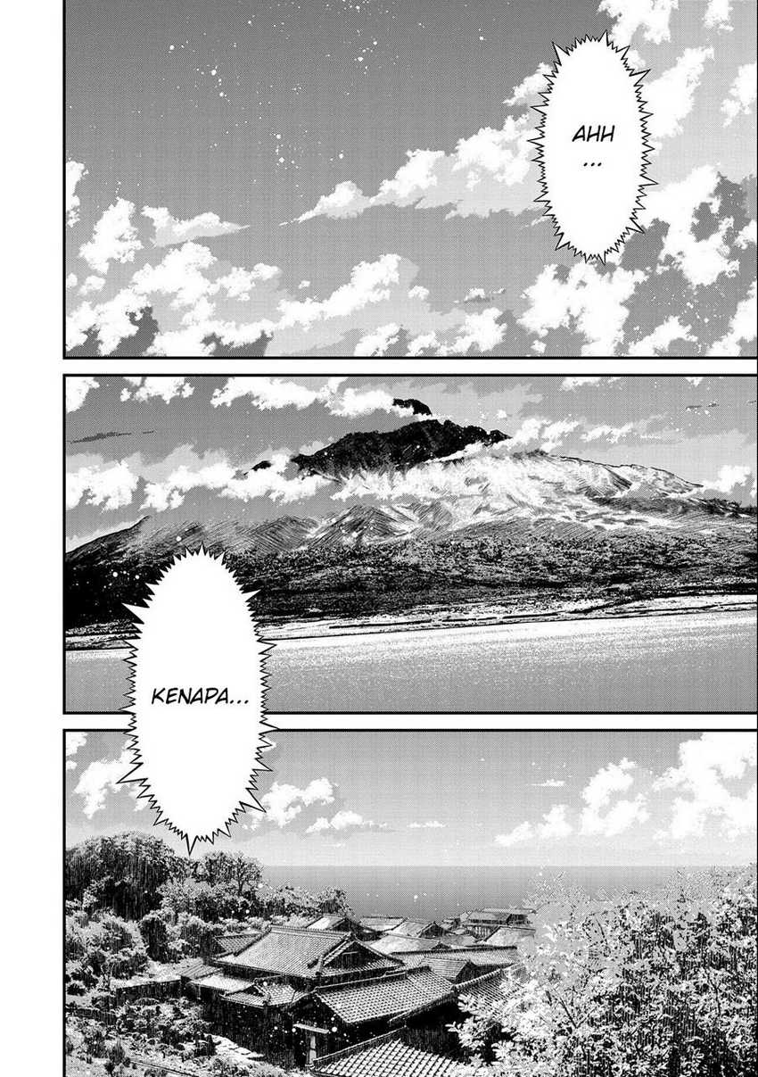 The Revenge of the Soul Eater Chapter 1.1 - halaman 3