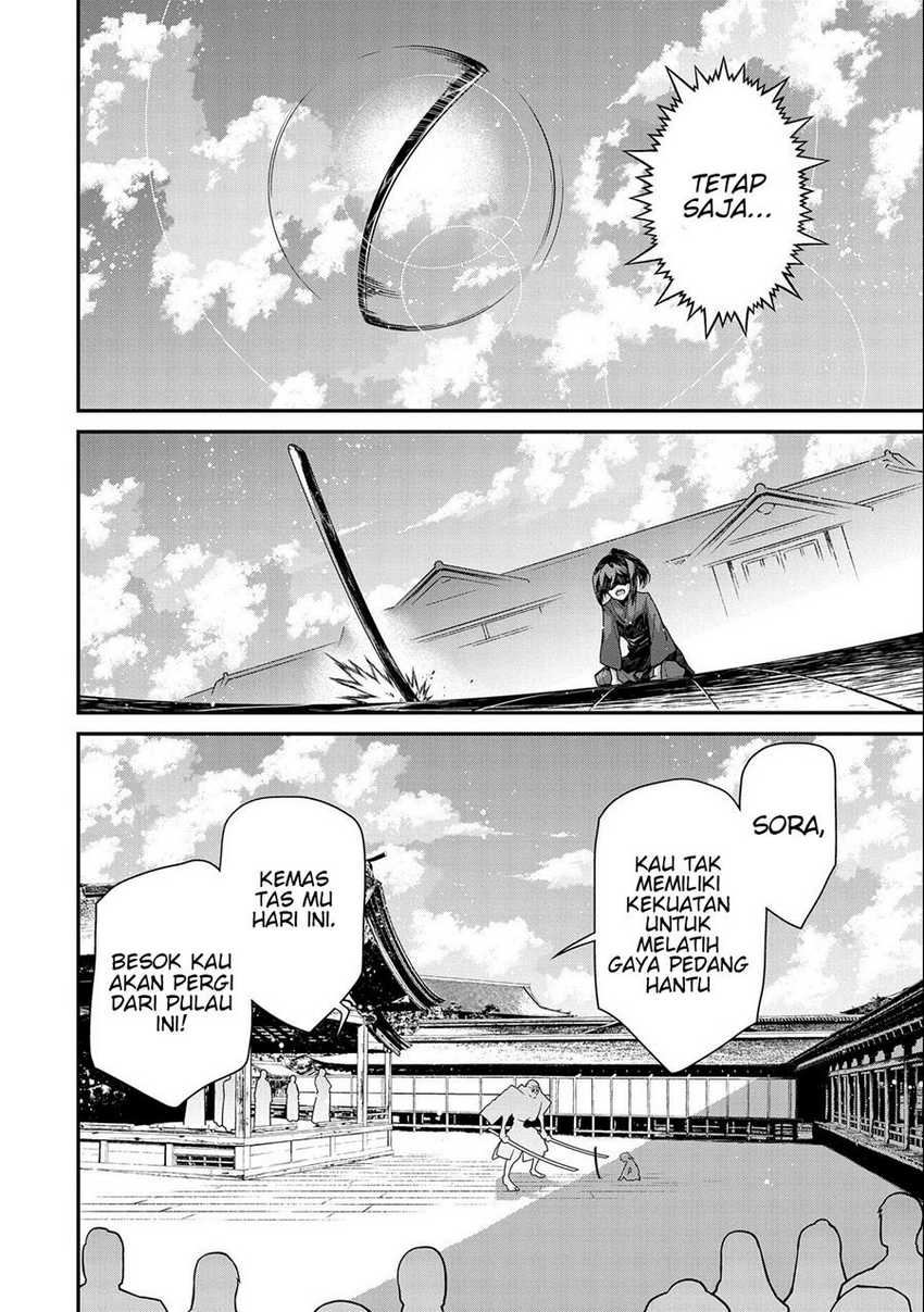 The Revenge of the Soul Eater Chapter 1.1 - halaman 6