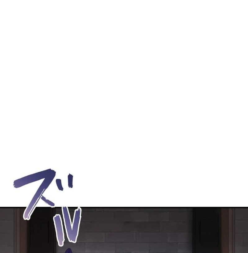 The Reversal of My Life as a Side Character Chapter 10 - halaman 33