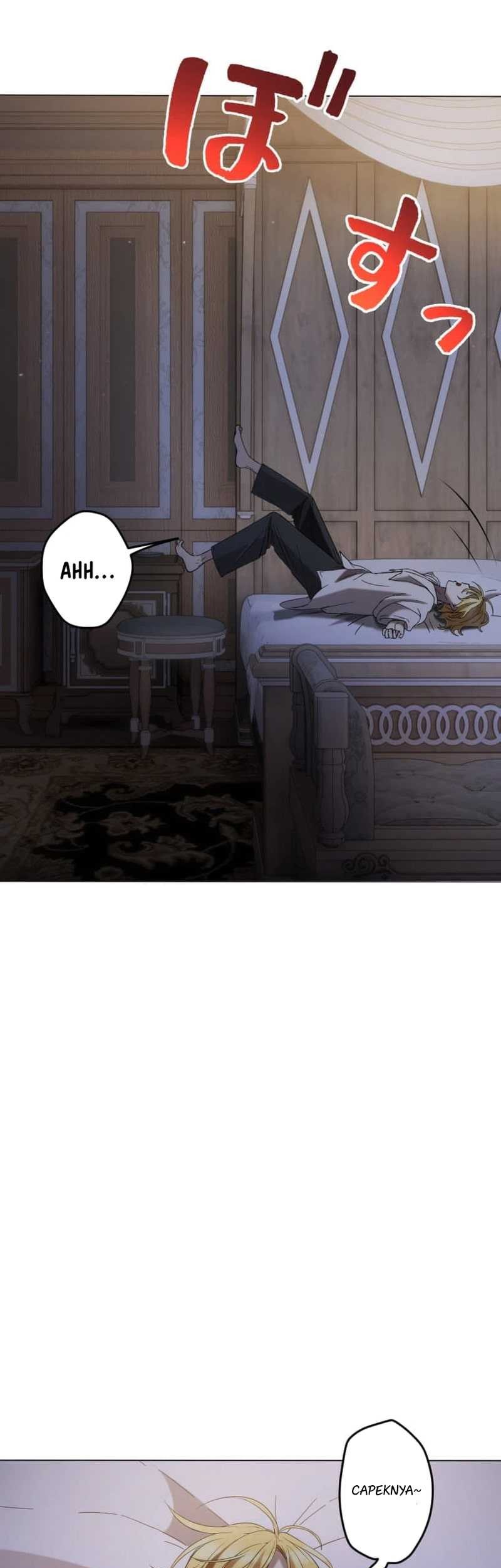 The Reversal of My Life as a Side Character Chapter 11 - halaman 20