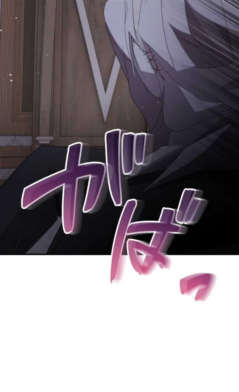 The Reversal of My Life as a Side Character Chapter 11 - halaman 34