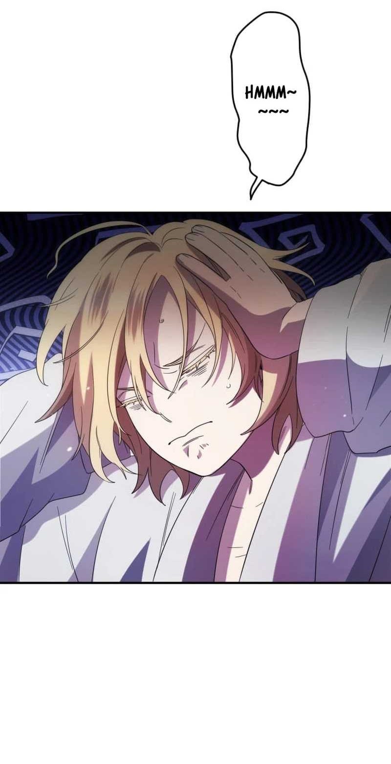 The Reversal of My Life as a Side Character Chapter 12 - halaman 16