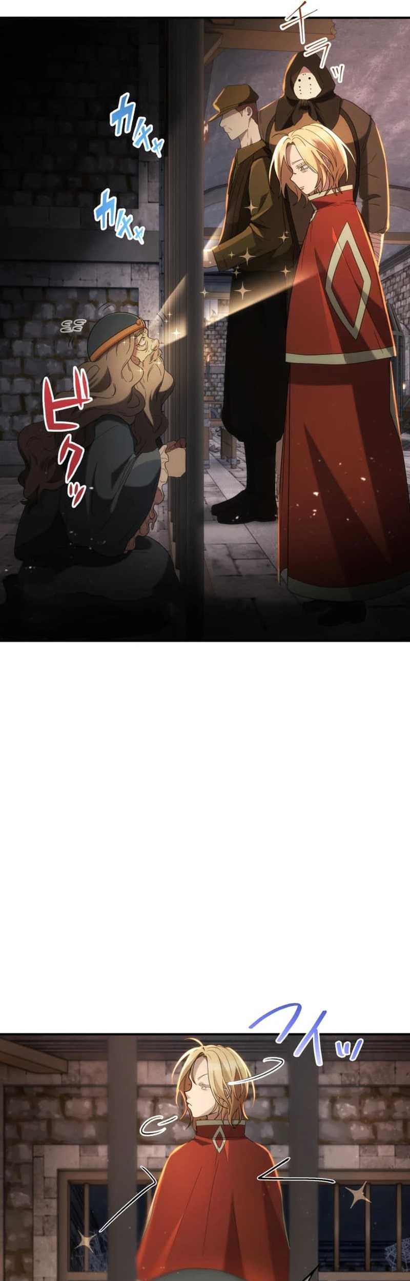 The Reversal of My Life as a Side Character Chapter 13 - halaman 20