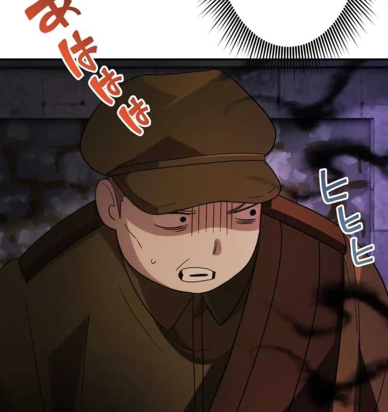 The Reversal of My Life as a Side Character Chapter 13 - halaman 41