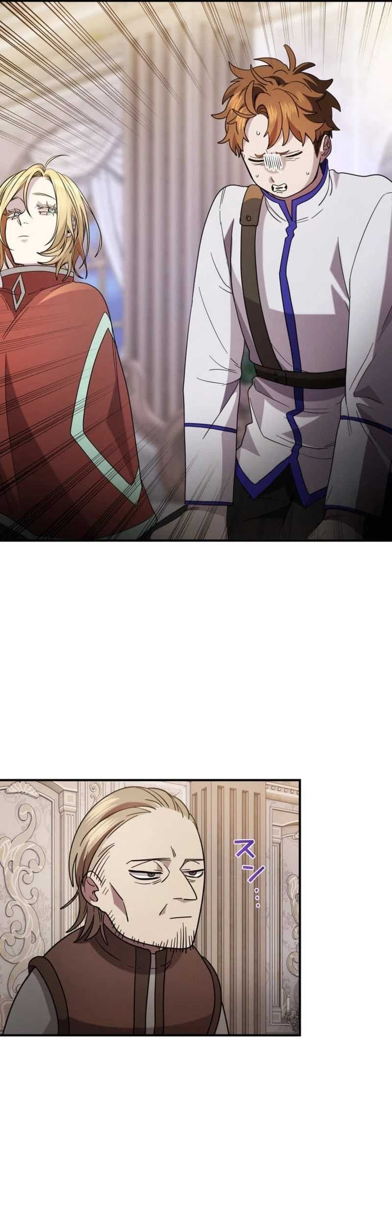 The Reversal of My Life as a Side Character Chapter 15 - halaman 4