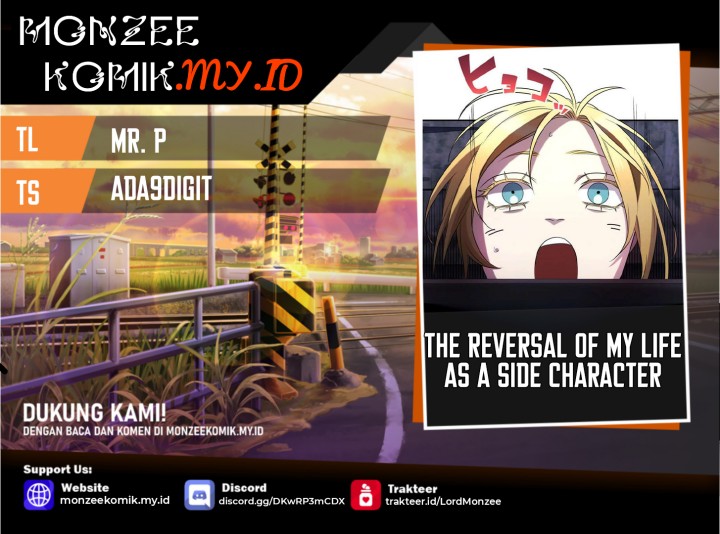 The Reversal of My Life as a Side Character Chapter 17 - halaman 1