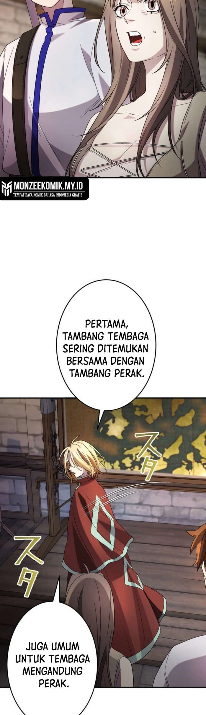 The Reversal of My Life as a Side Character Chapter 17 - halaman 15