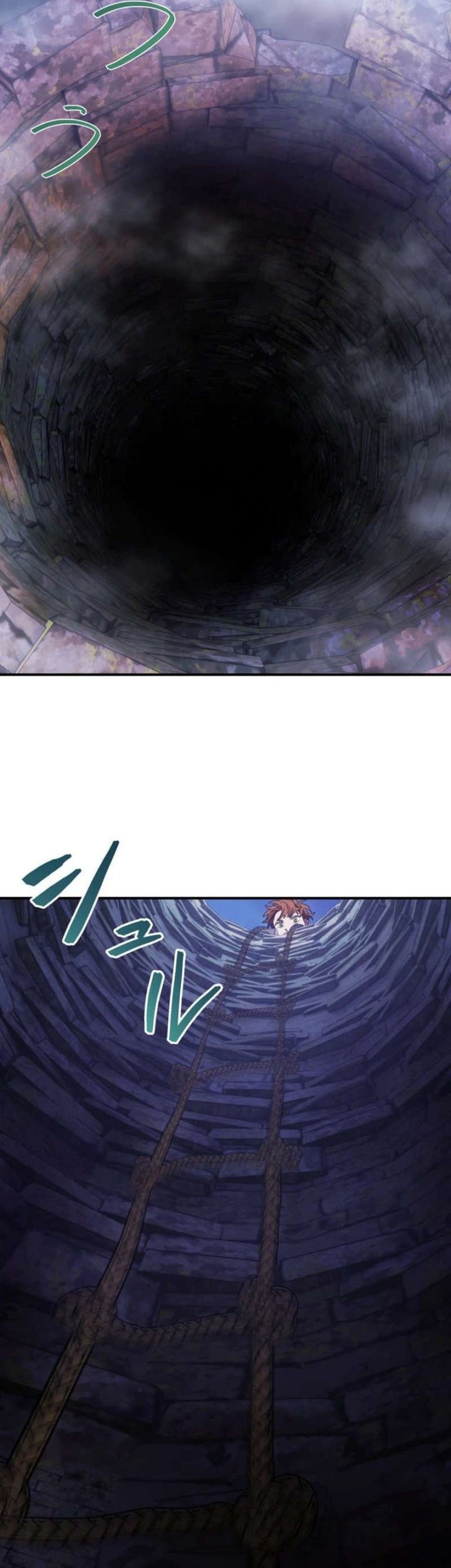 The Reversal of My Life as a Side Character Chapter 17 - halaman 42