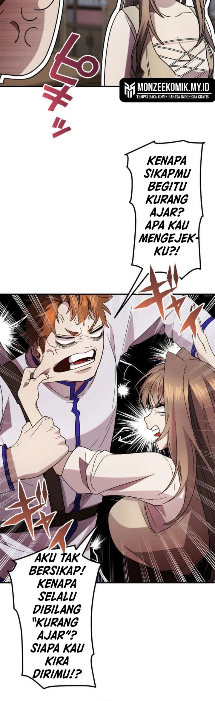 The Reversal of My Life as a Side Character Chapter 17 - halaman 9