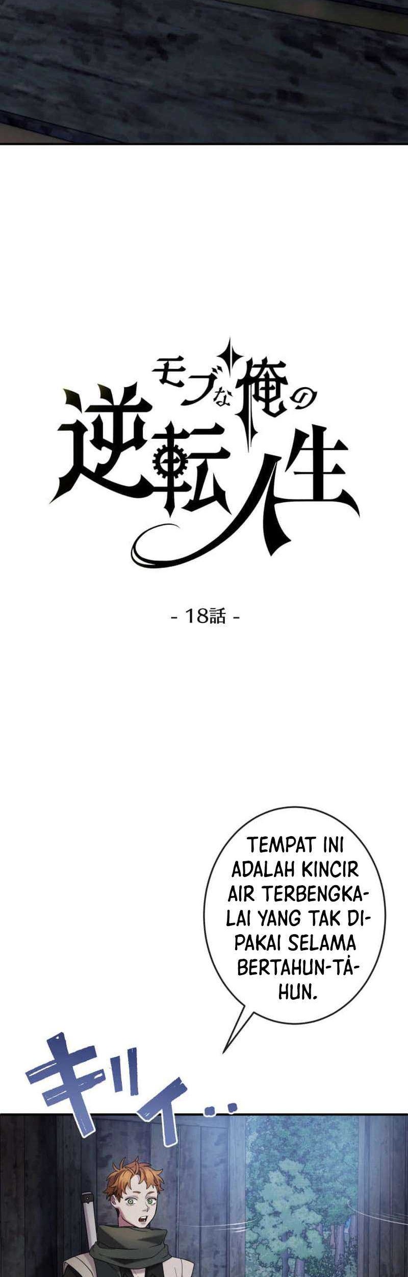The Reversal of My Life as a Side Character Chapter 18 - halaman 4