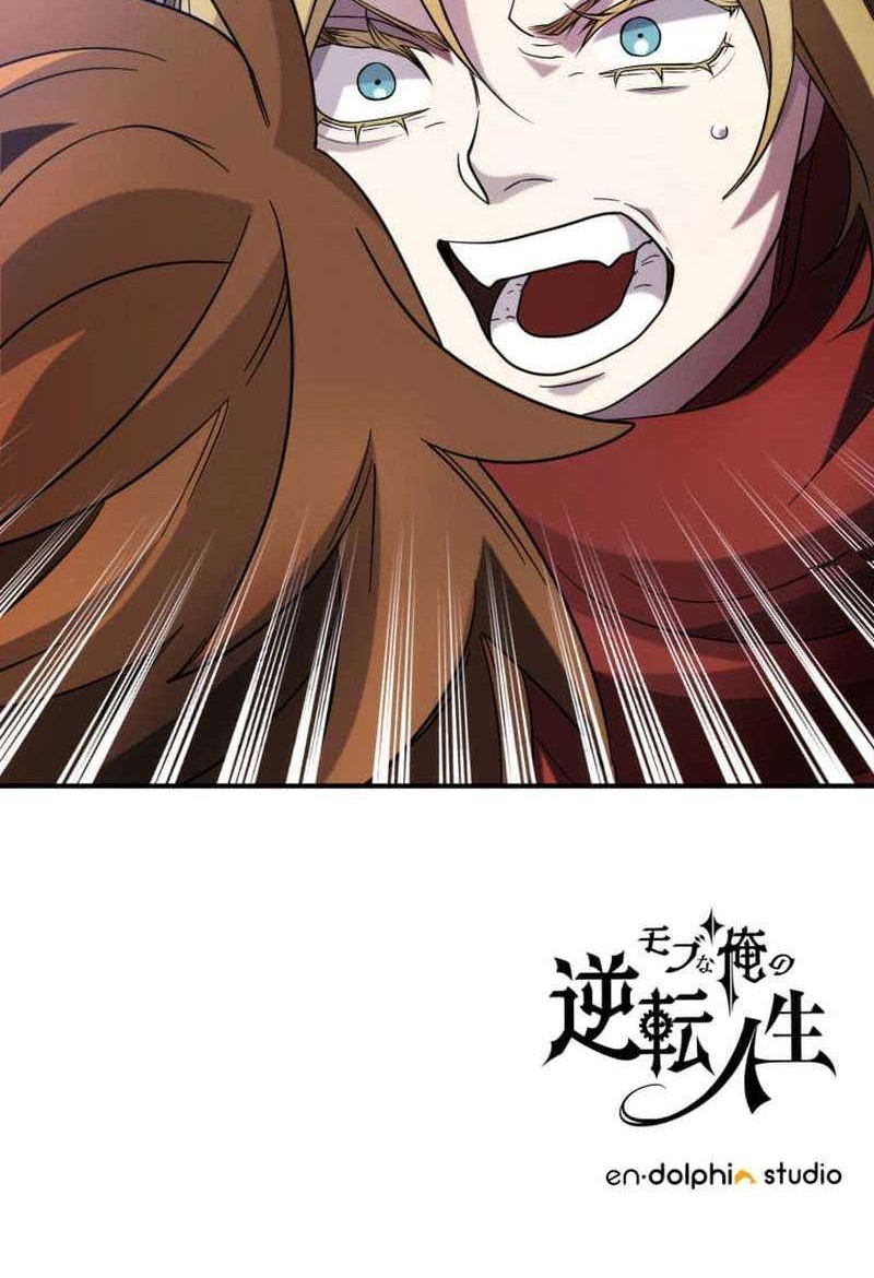 The Reversal of My Life as a Side Character Chapter 18 - halaman 60