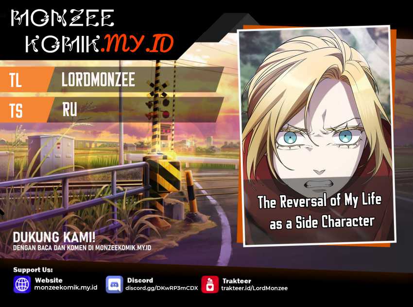 The Reversal of My Life as a Side Character Chapter 19 - halaman 1