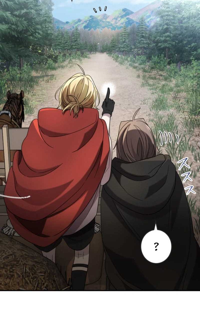The Reversal of My Life as a Side Character Chapter 19 - halaman 43