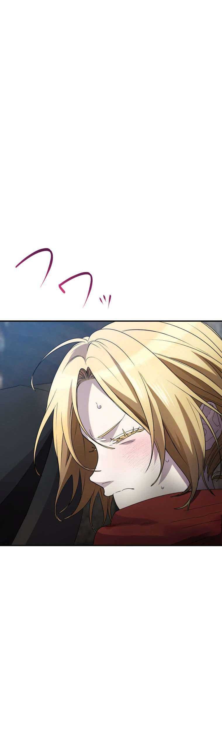 The Reversal of My Life as a Side Character Chapter 20 - halaman 3