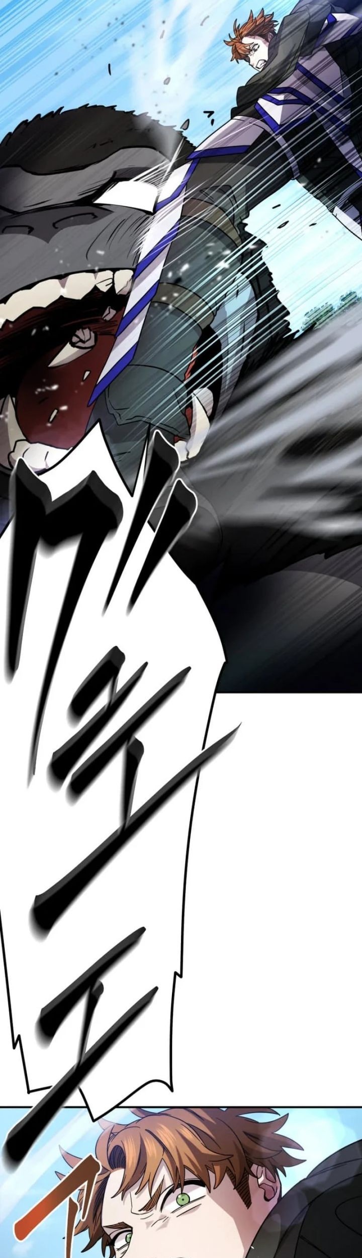 The Reversal of My Life as a Side Character Chapter 21 - halaman 13